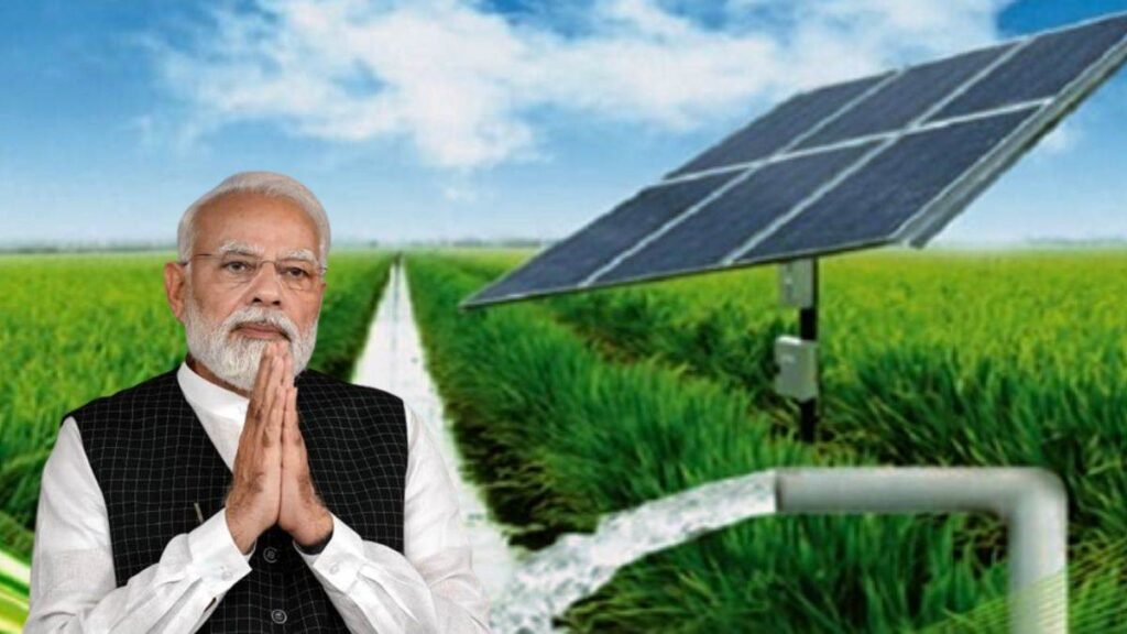 pm